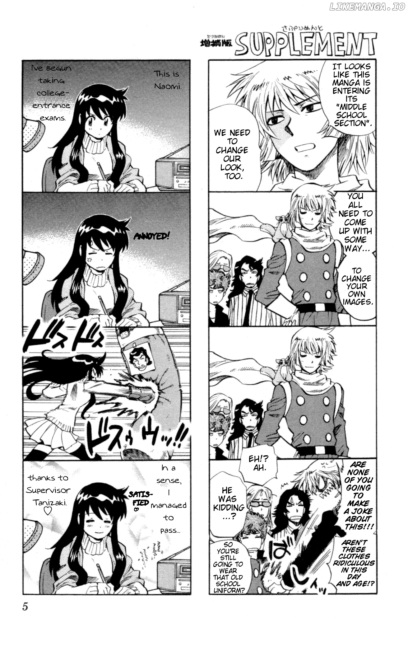 Zettai Karen Children Chapter 138 - page 7