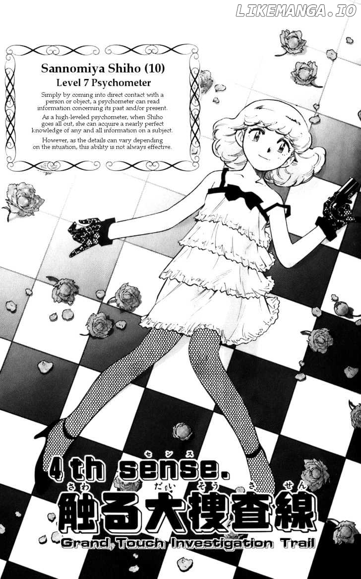 Zettai Karen Children Chapter 8 - page 2