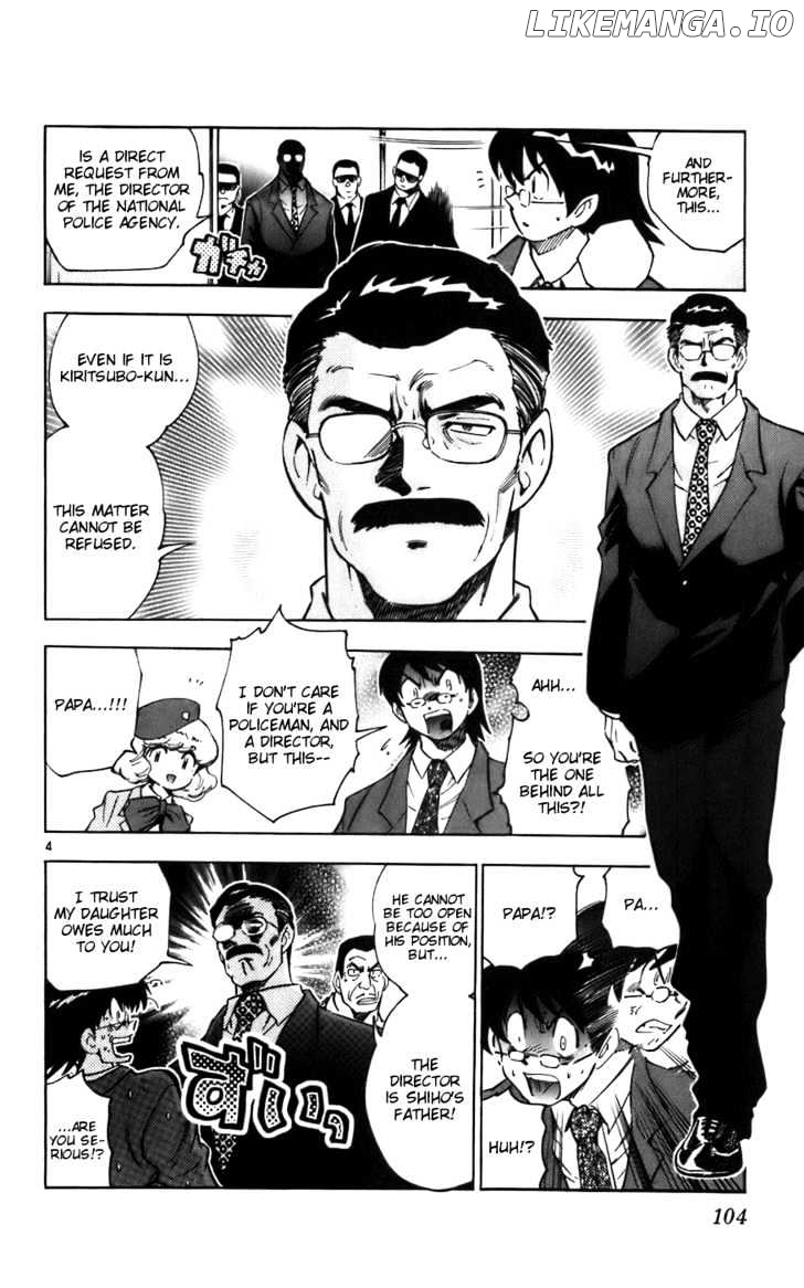 Zettai Karen Children Chapter 8 - page 5