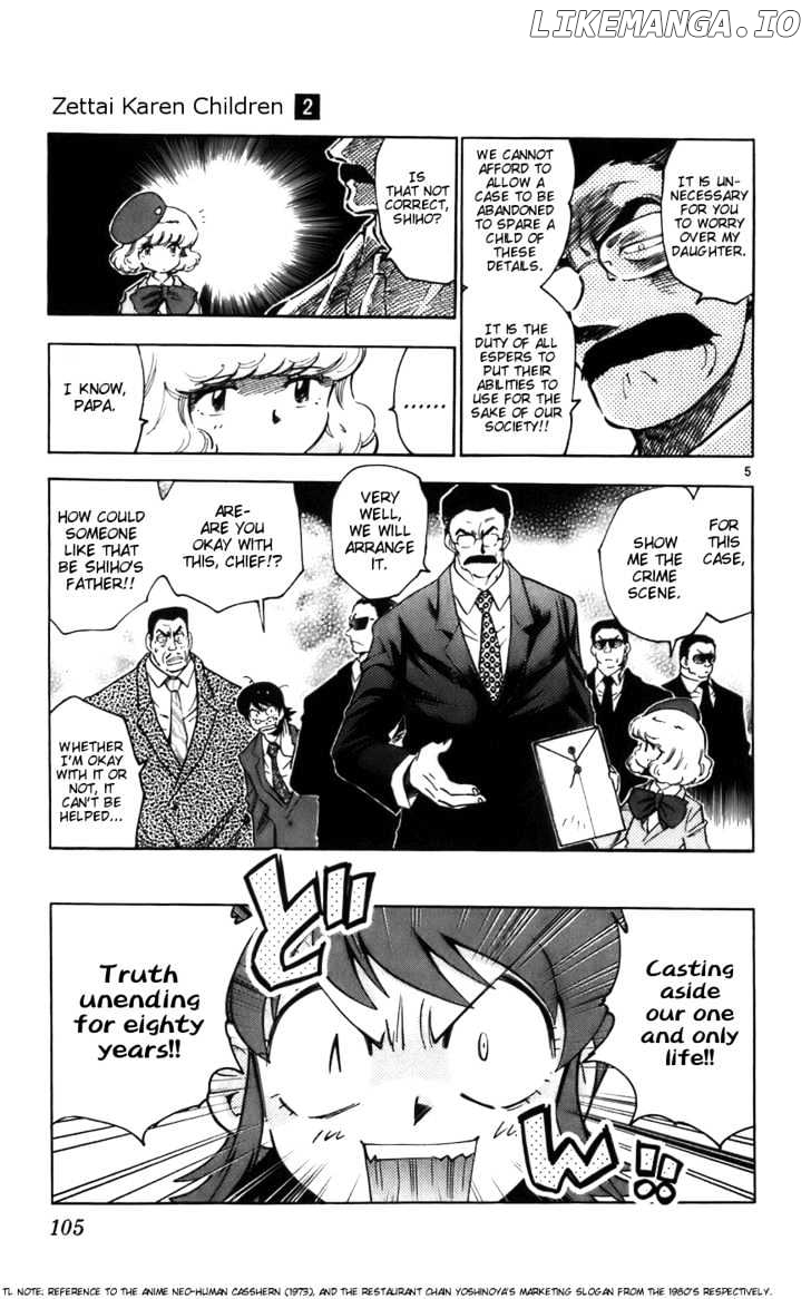 Zettai Karen Children Chapter 8 - page 6