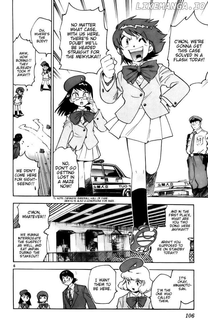 Zettai Karen Children Chapter 8 - page 7