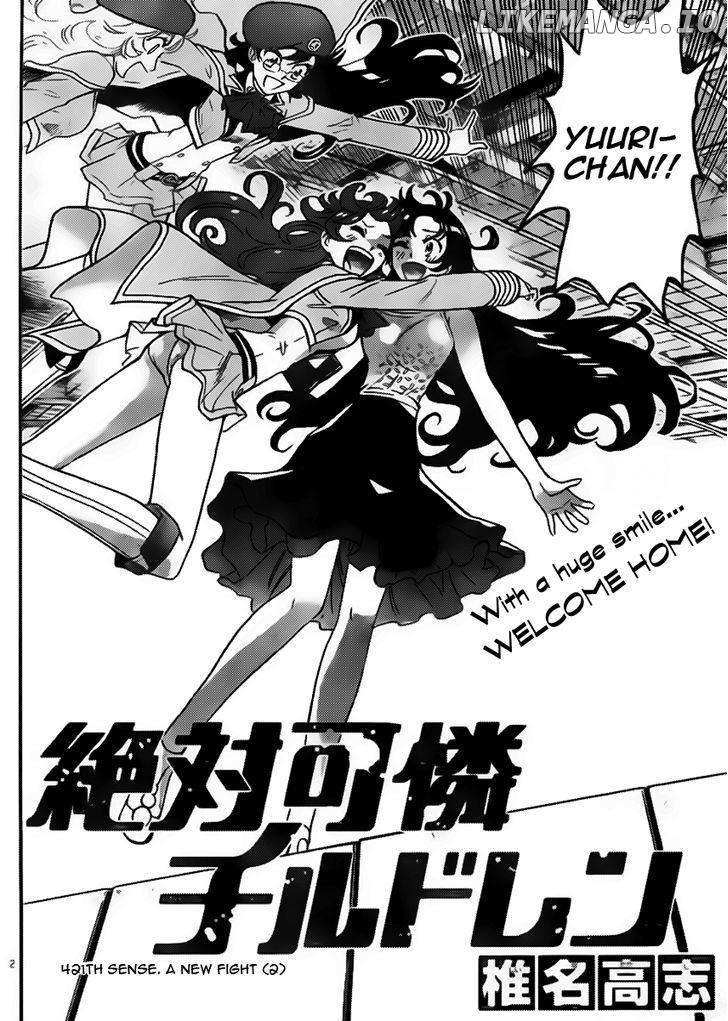 Zettai Karen Children Chapter 421 - page 2