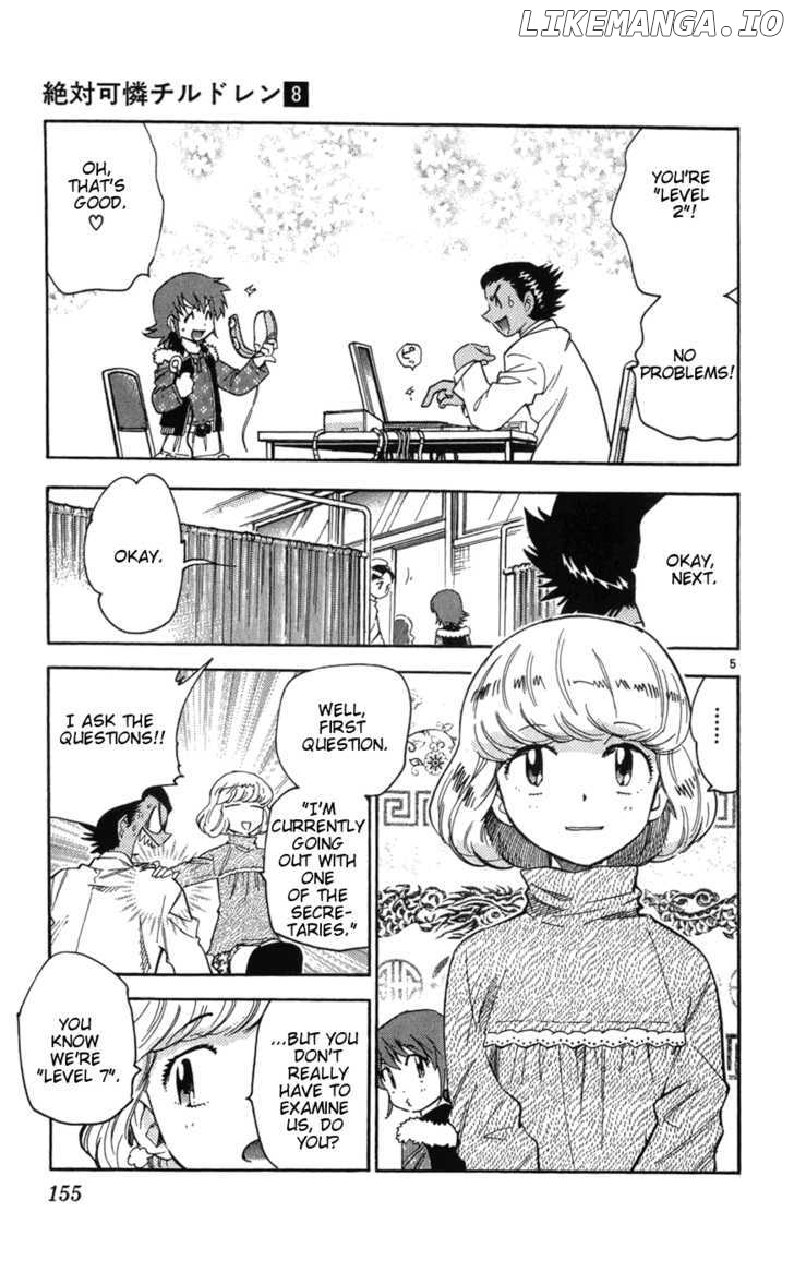 Zettai Karen Children Chapter 71 - page 5