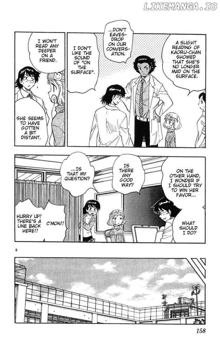Zettai Karen Children Chapter 71 - page 8