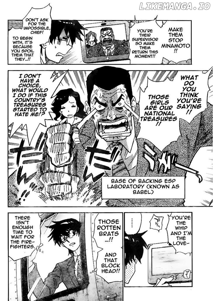 Zettai Karen Children Chapter 378 - page 2
