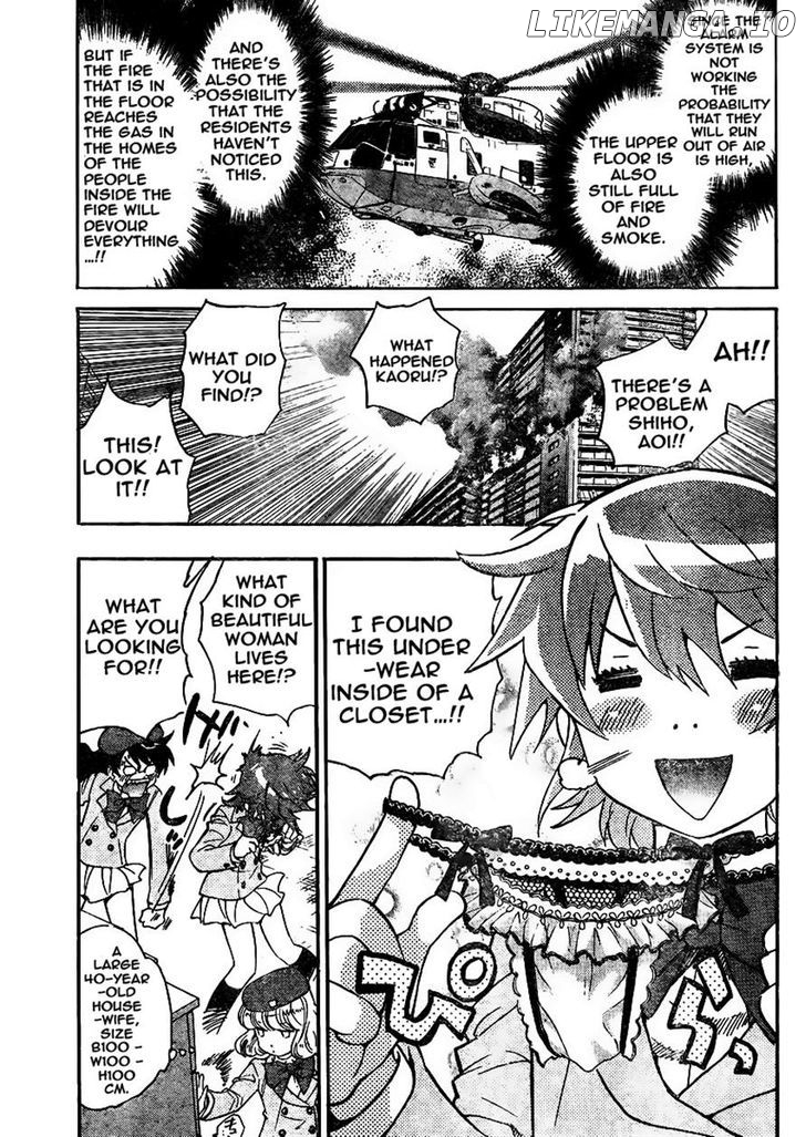 Zettai Karen Children Chapter 378 - page 3