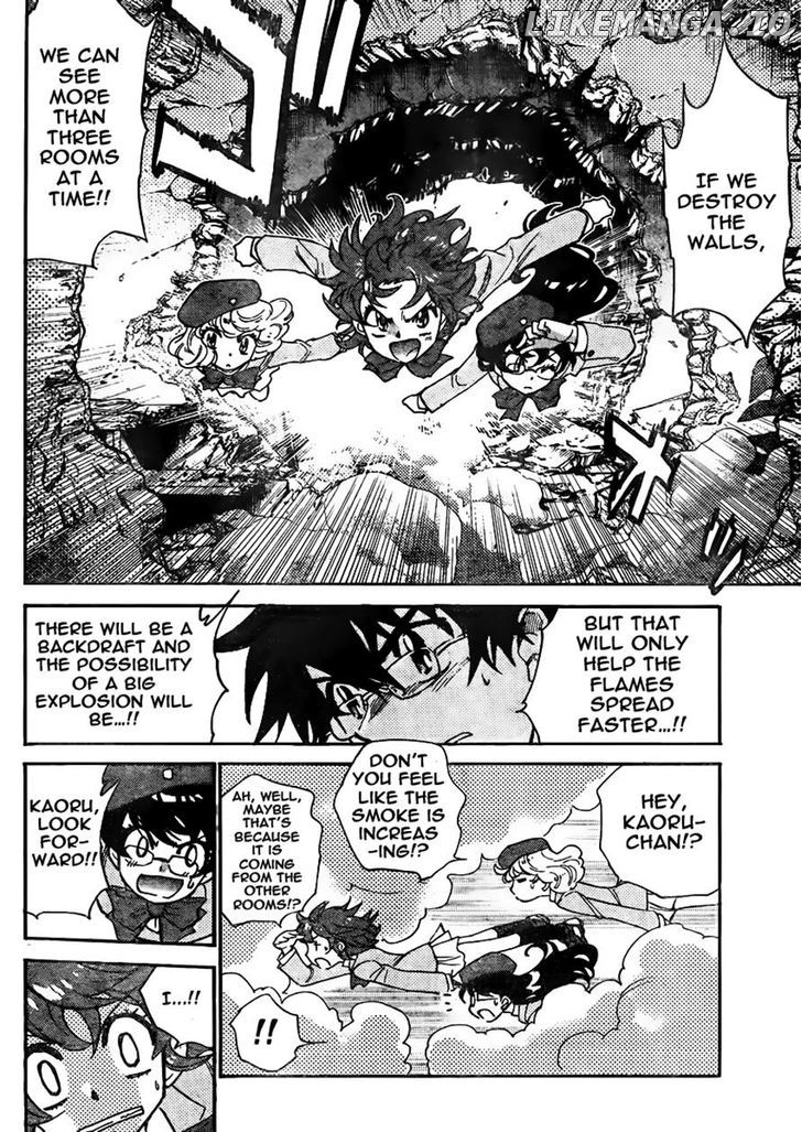 Zettai Karen Children Chapter 378 - page 6