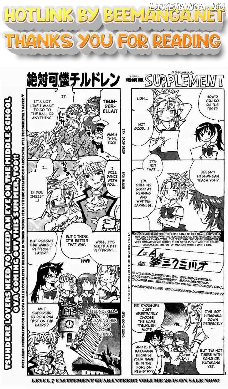 Zettai Karen Children Chapter 213 - page 1