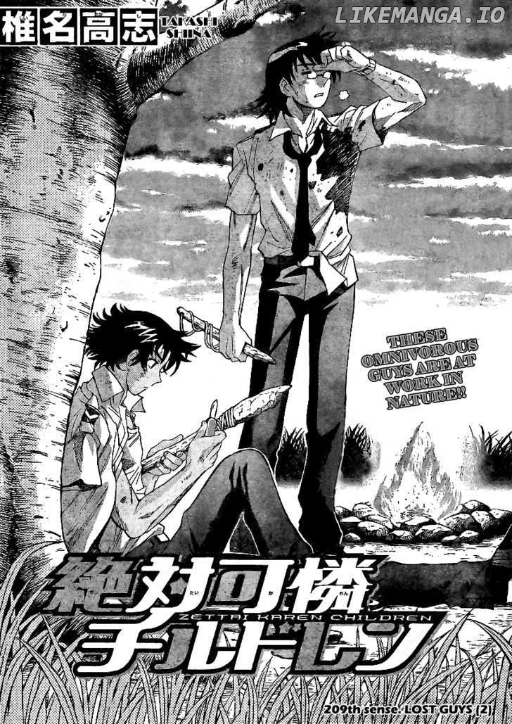 Zettai Karen Children Chapter 213 - page 2