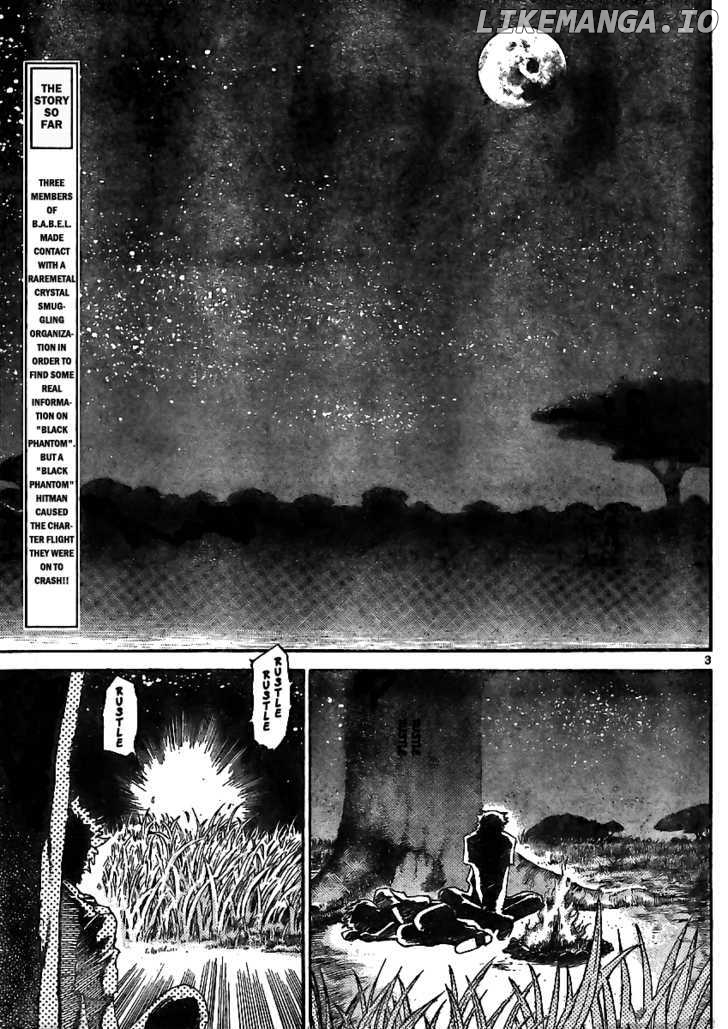 Zettai Karen Children Chapter 213 - page 3