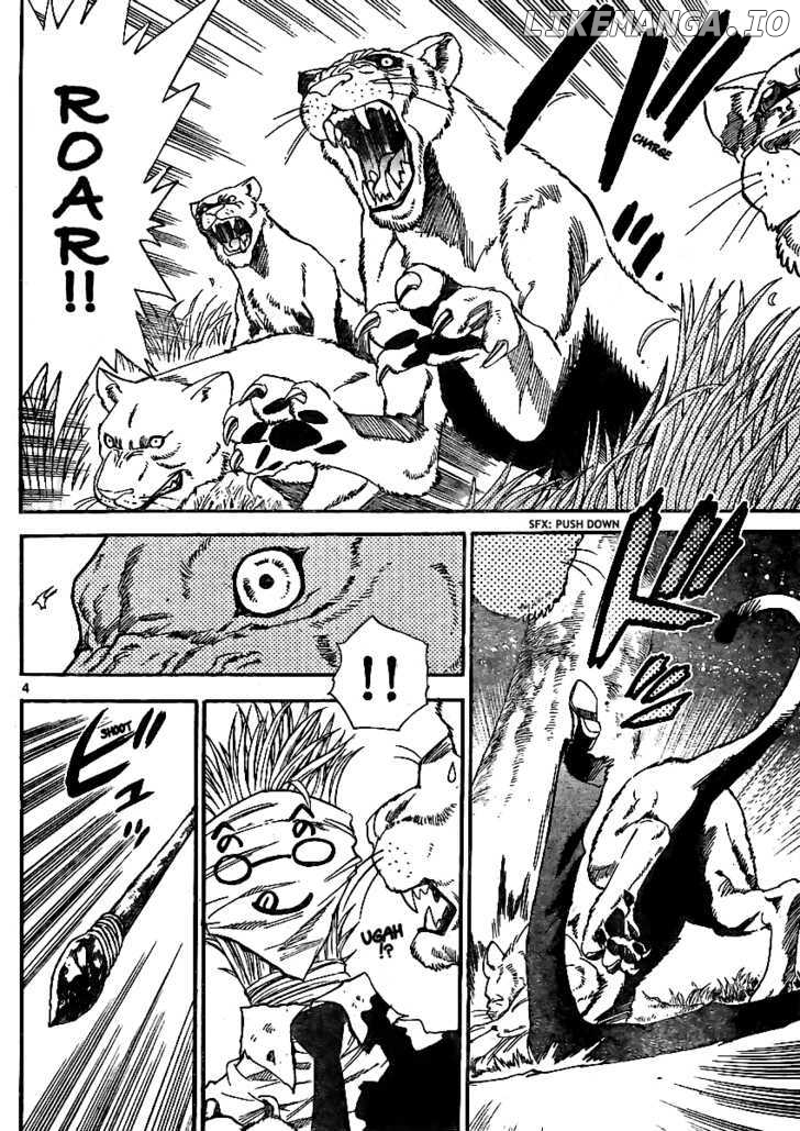 Zettai Karen Children Chapter 213 - page 4