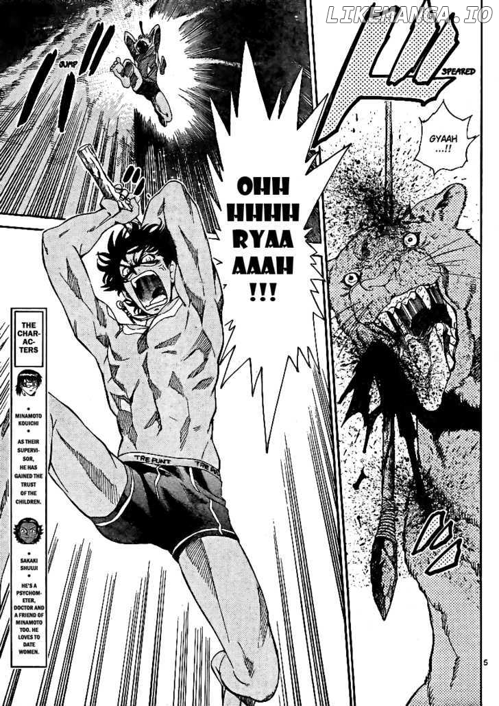 Zettai Karen Children Chapter 213 - page 5