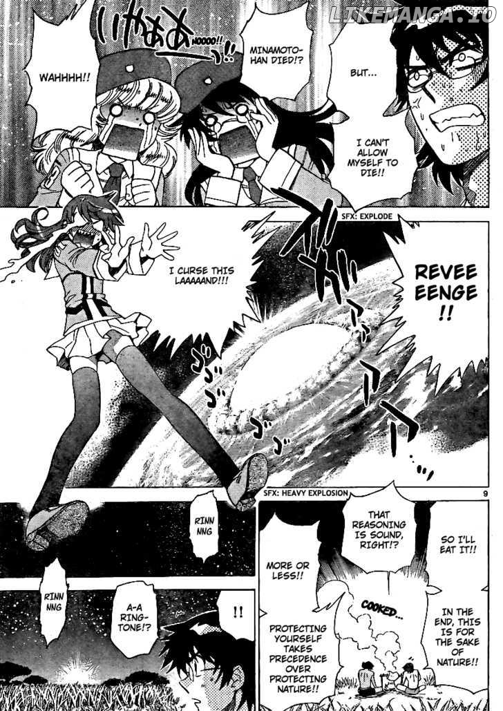 Zettai Karen Children Chapter 213 - page 9