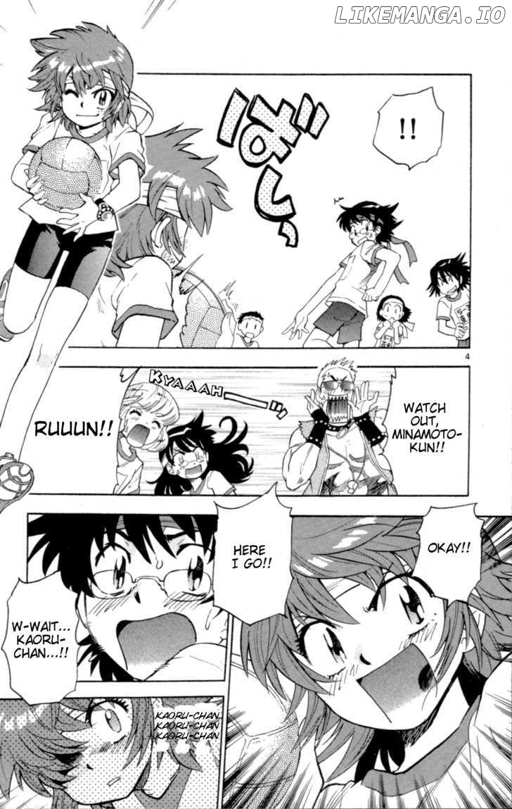 Zettai Karen Children Chapter 139 - page 5