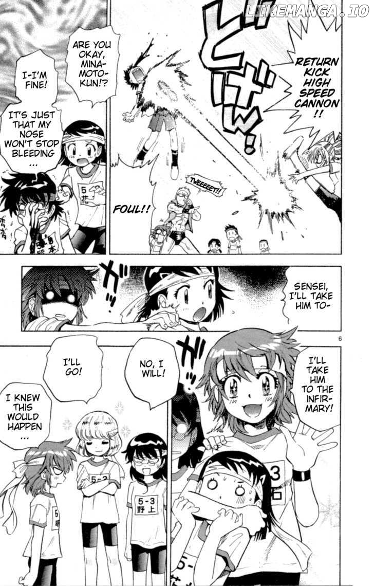 Zettai Karen Children Chapter 139 - page 7