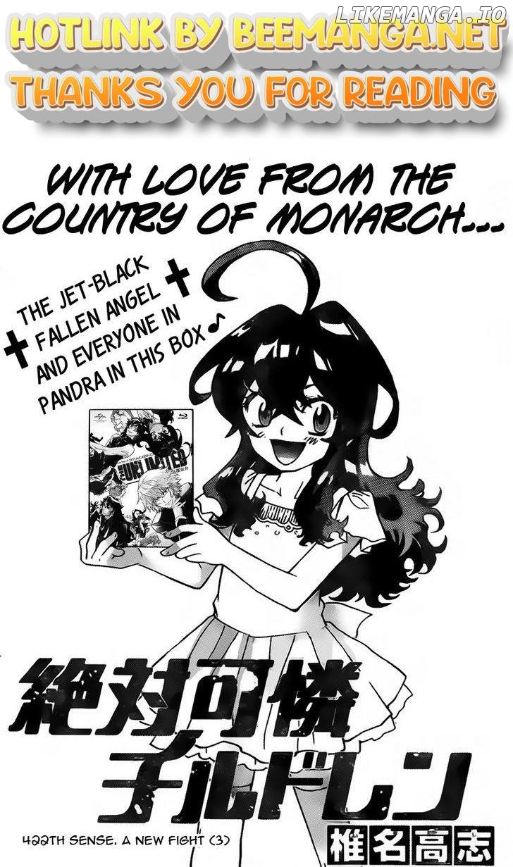 Zettai Karen Children Chapter 422 - page 1