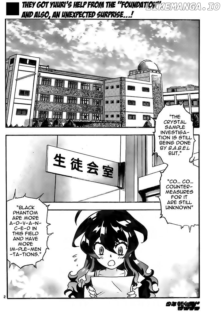 Zettai Karen Children Chapter 422 - page 2