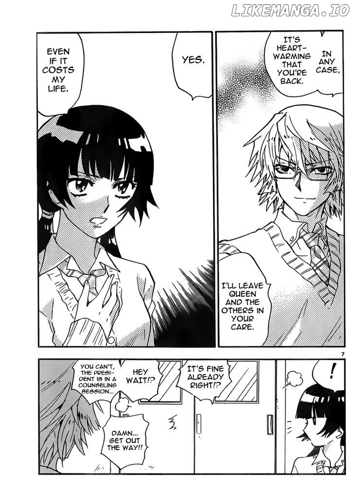 Zettai Karen Children Chapter 422 - page 7