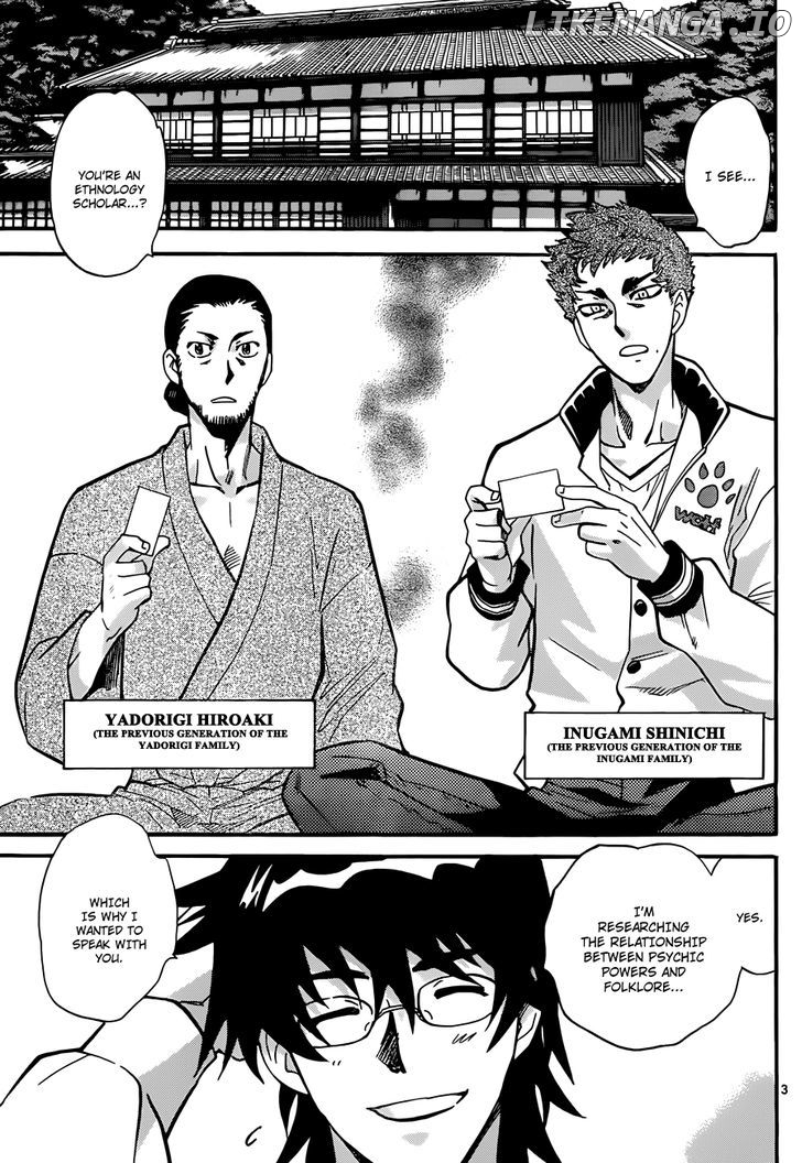 Zettai Karen Children Chapter 286 - page 4