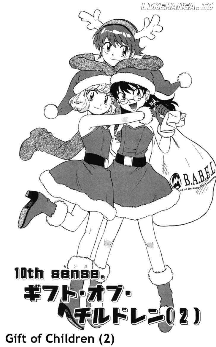 Zettai Karen Children Chapter 72 - page 2