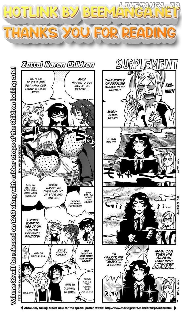 Zettai Karen Children Chapter 330 - page 1
