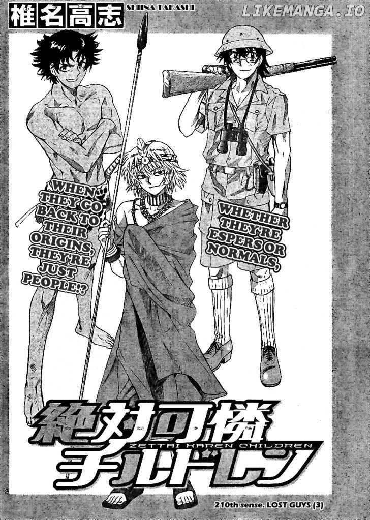 Zettai Karen Children Chapter 214 - page 2