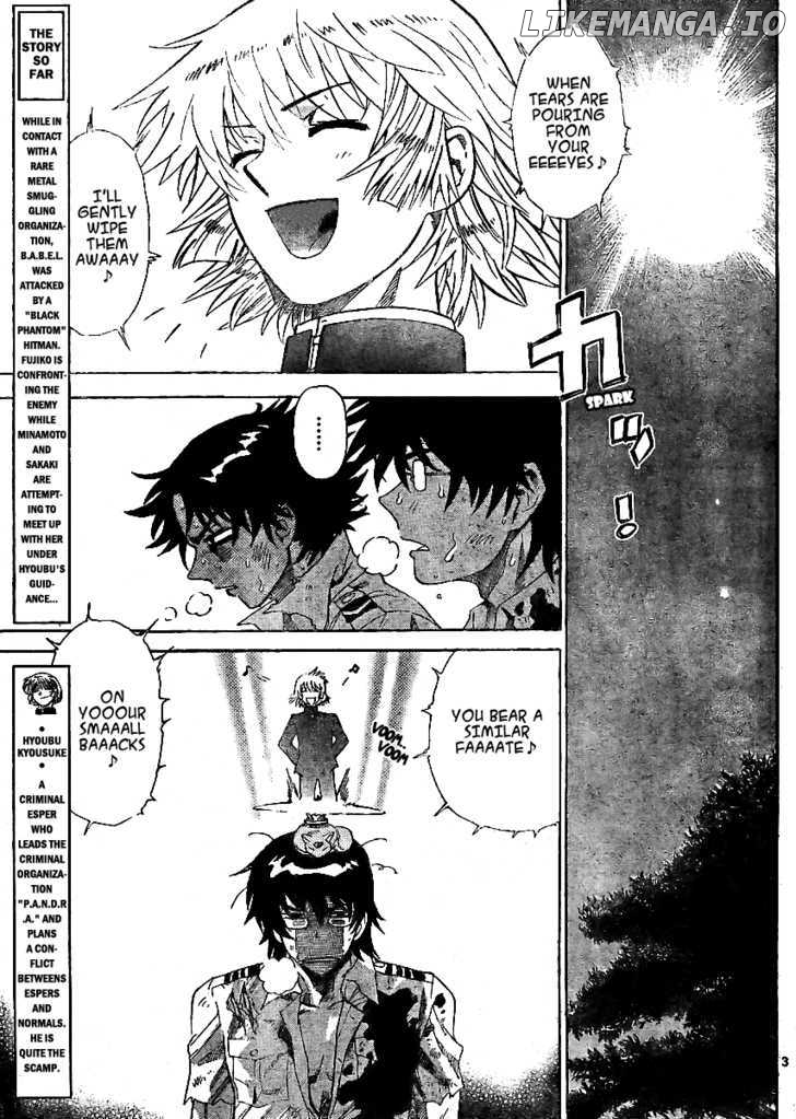 Zettai Karen Children Chapter 214 - page 3