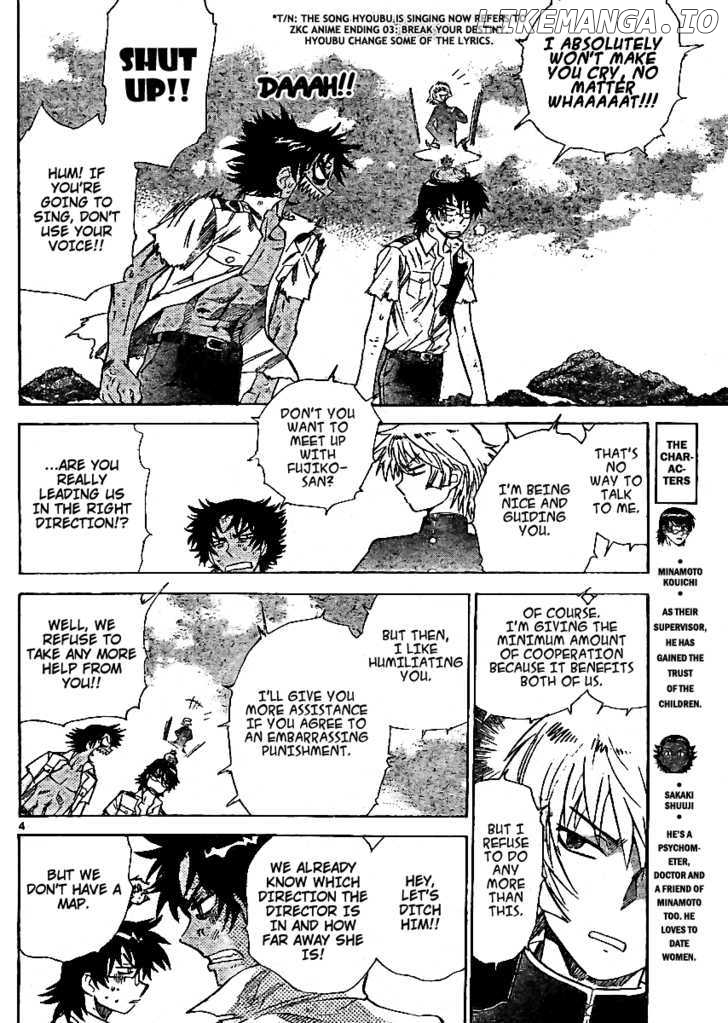 Zettai Karen Children Chapter 214 - page 4