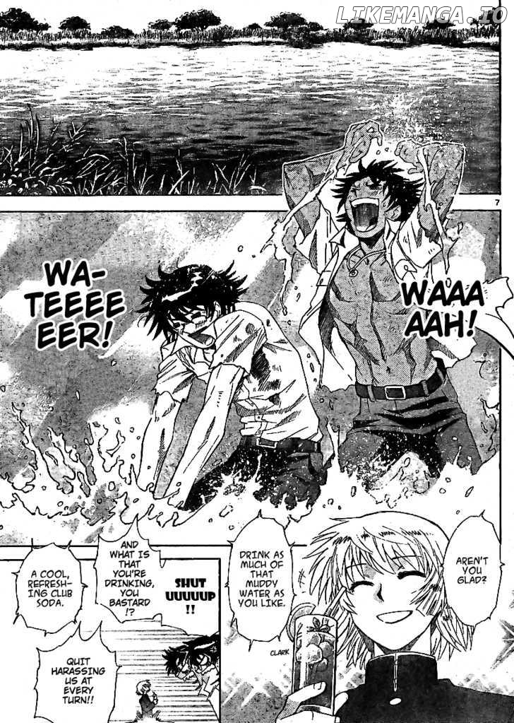 Zettai Karen Children Chapter 214 - page 7