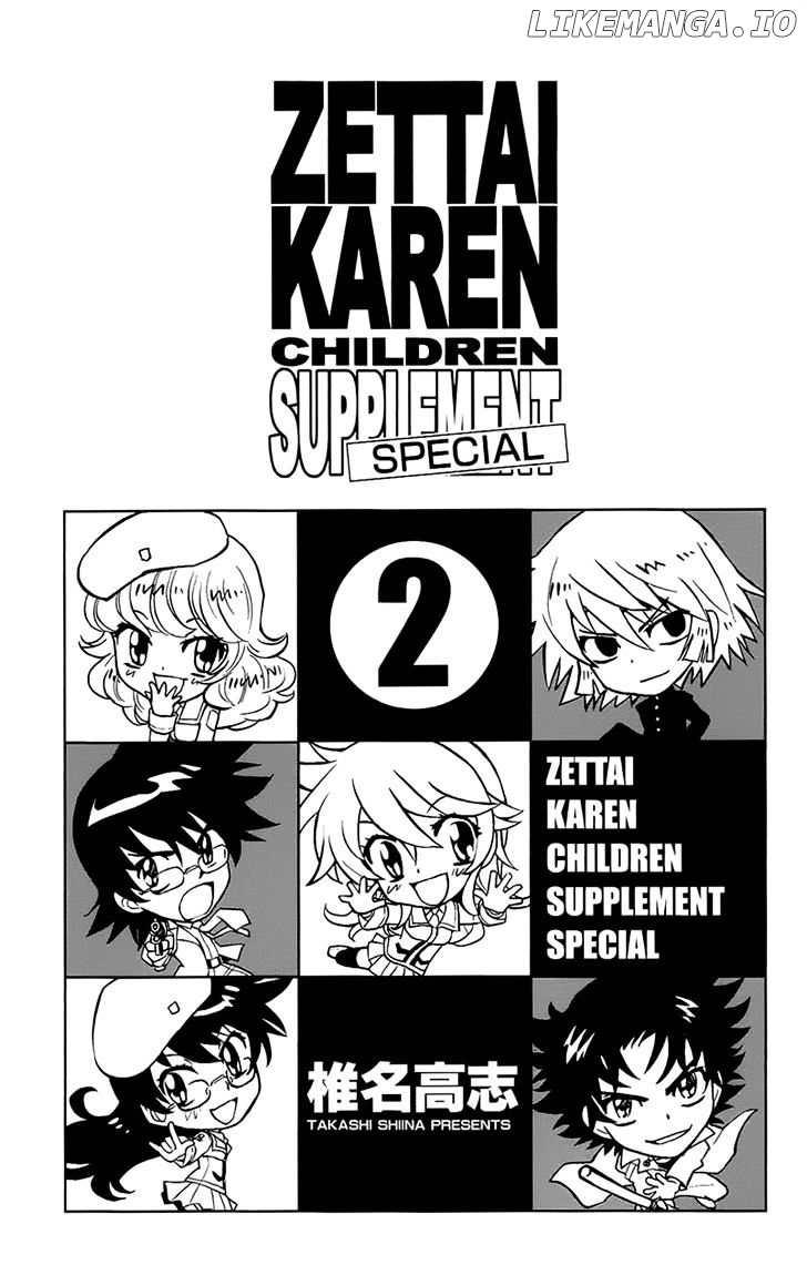 Zettai Karen Children Chapter 8.6 - page 4