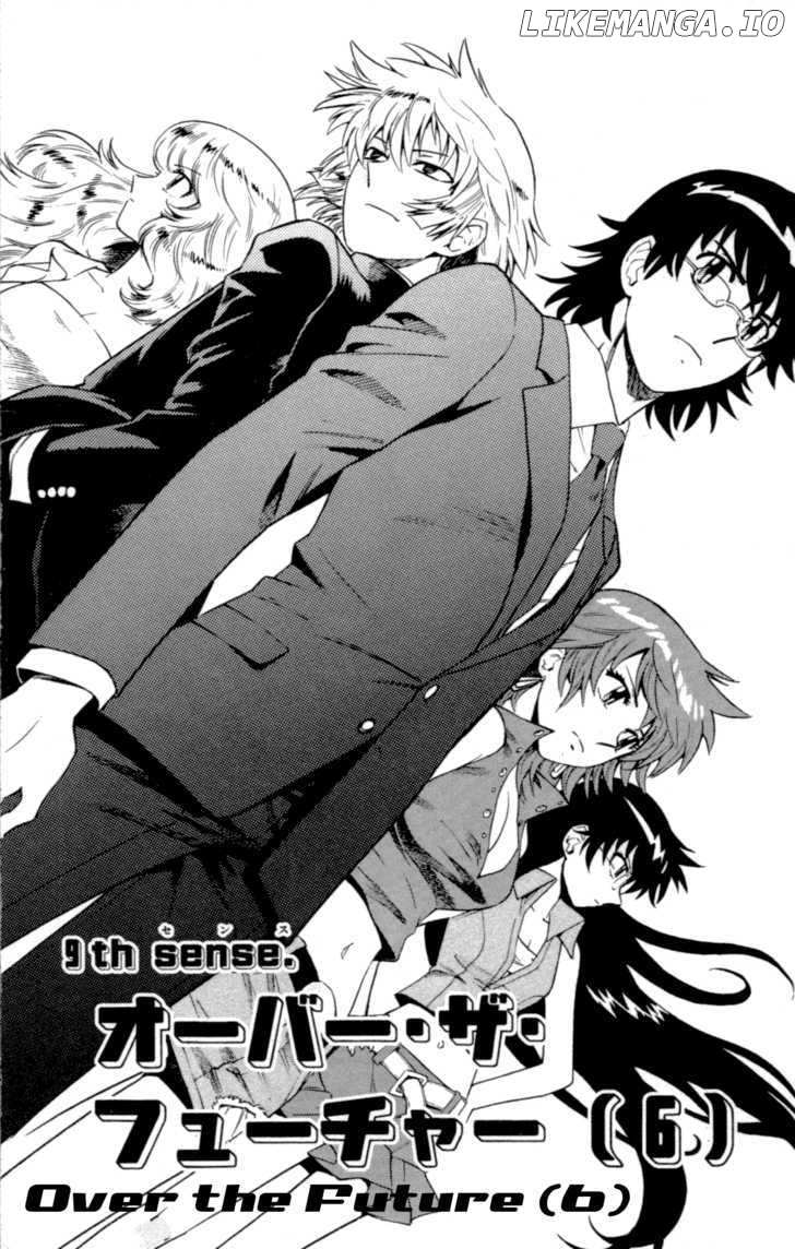 Zettai Karen Children Chapter 140 - page 2