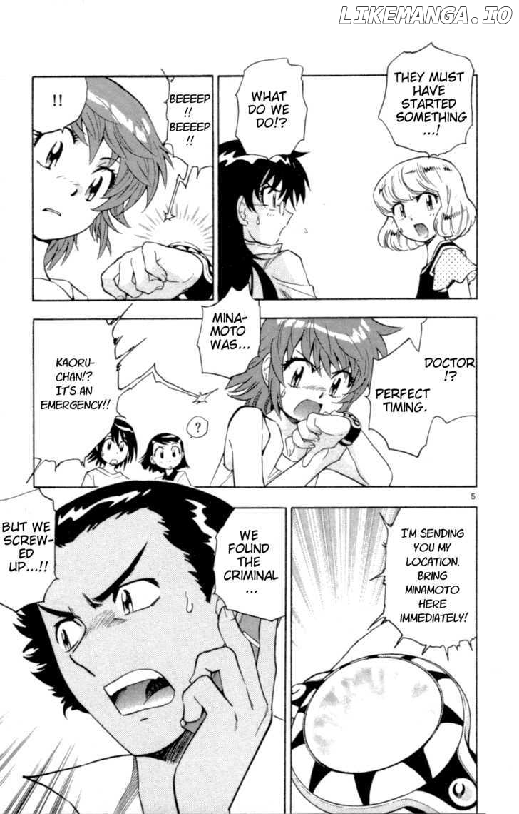 Zettai Karen Children Chapter 140 - page 5
