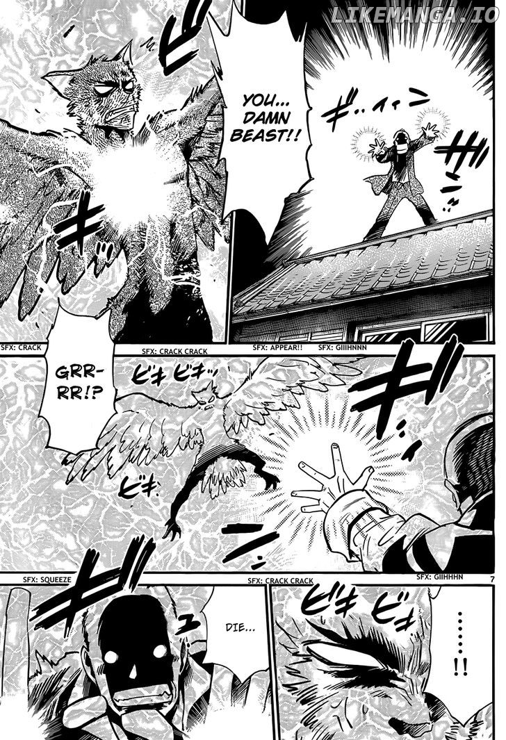 Zettai Karen Children Chapter 287 - page 8