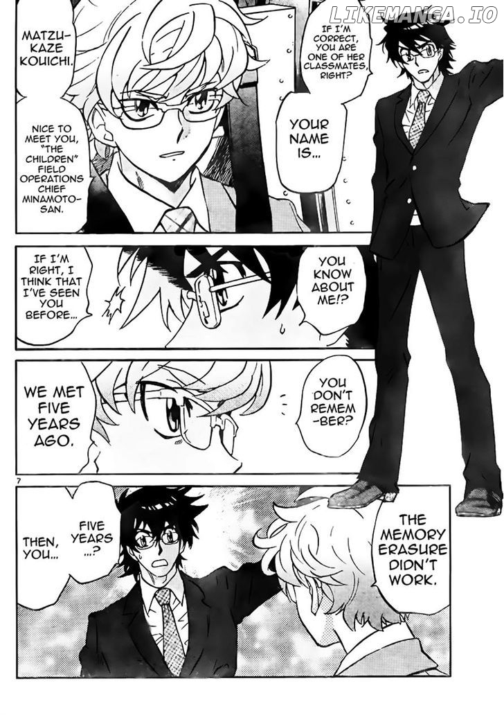 Zettai Karen Children Chapter 380 - page 6