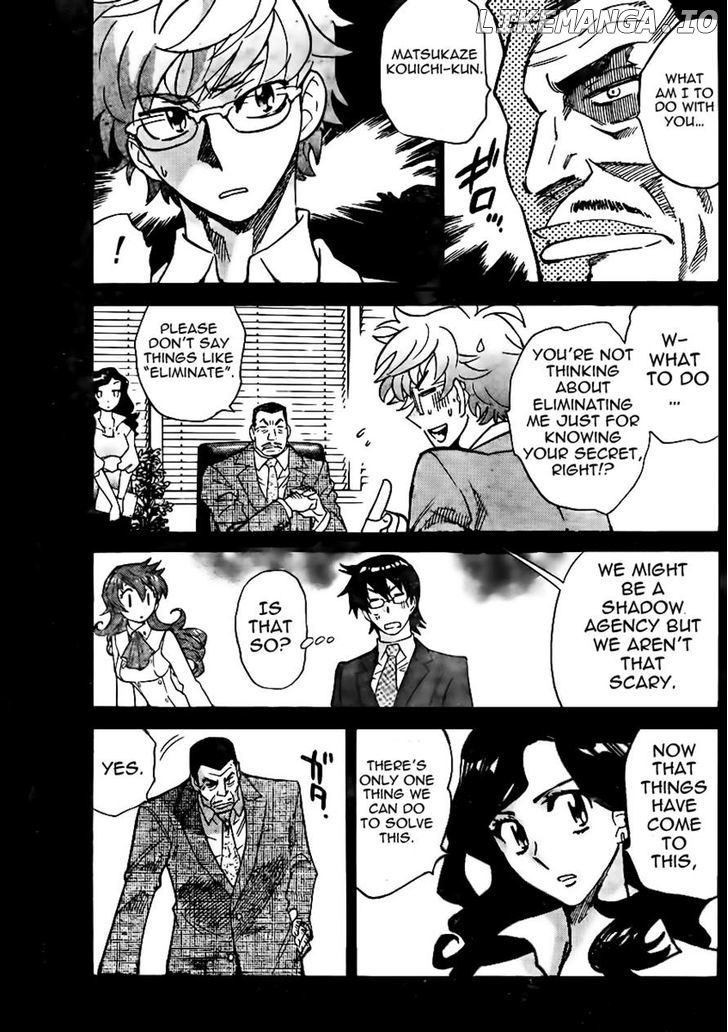 Zettai Karen Children Chapter 380 - page 9