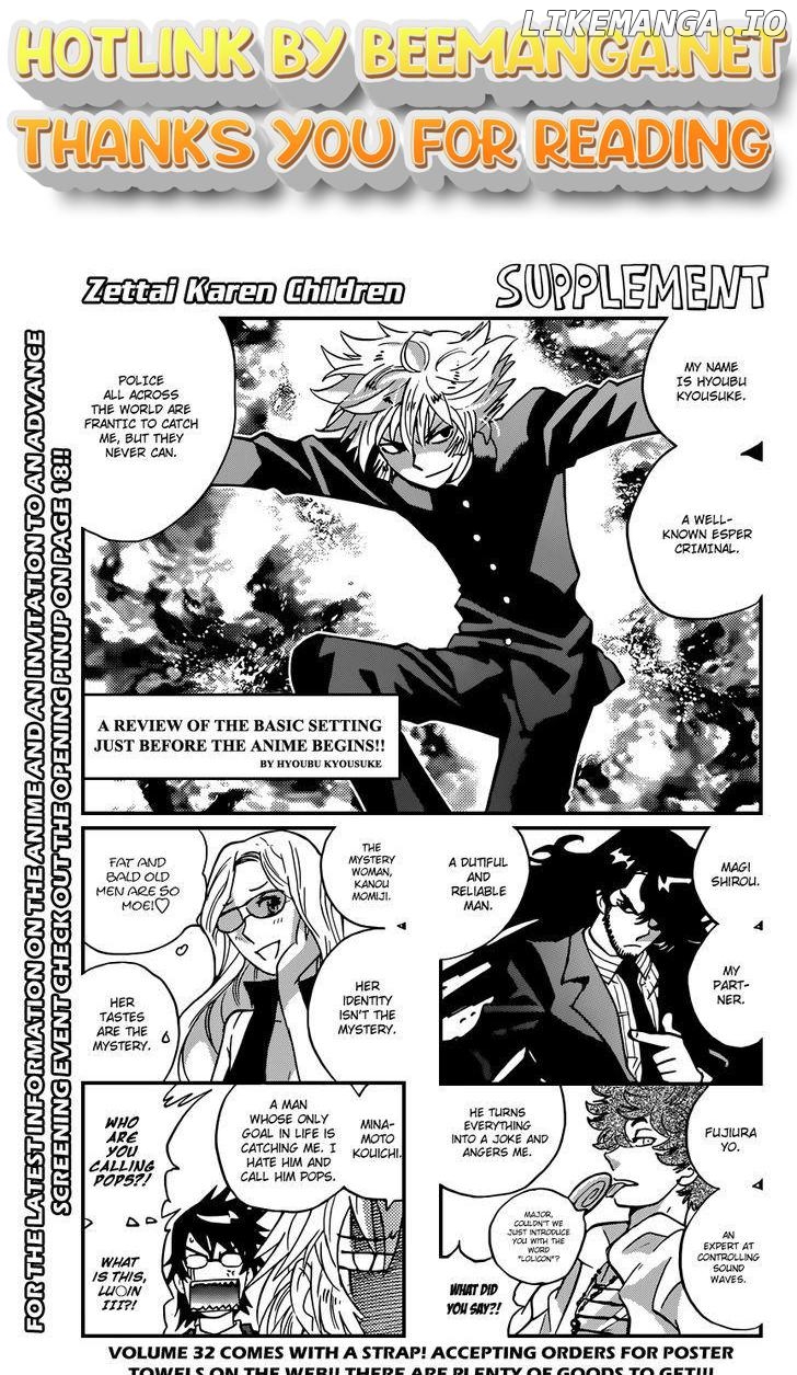Zettai Karen Children Chapter 331 - page 1