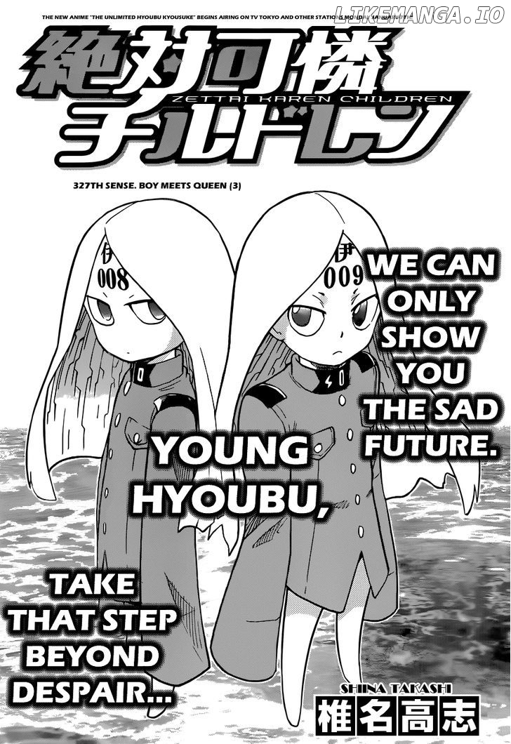 Zettai Karen Children Chapter 331 - page 4