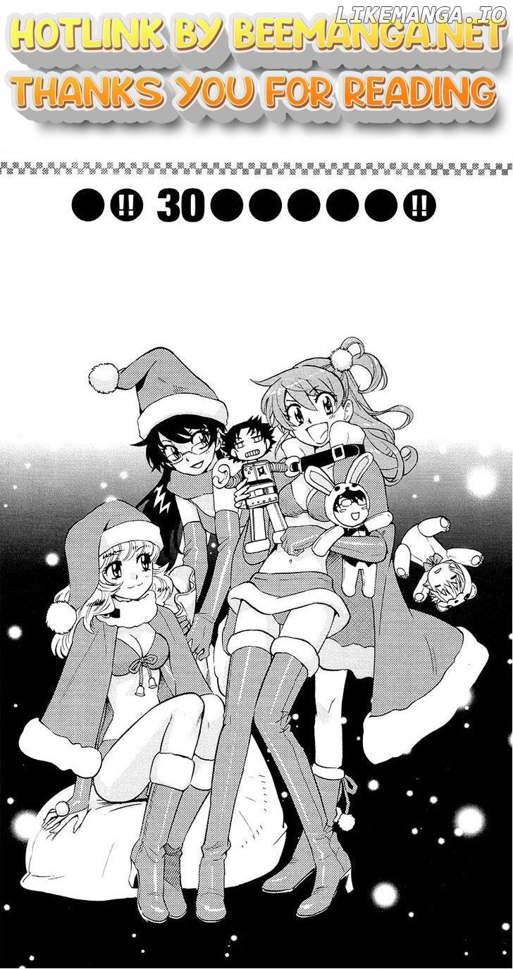 Zettai Karen Children Chapter 8.7 - page 1