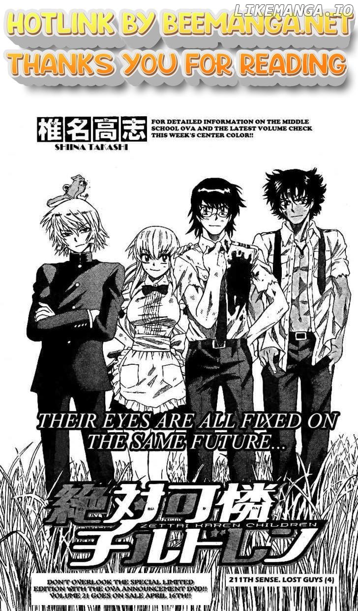 Zettai Karen Children Chapter 215 - page 1