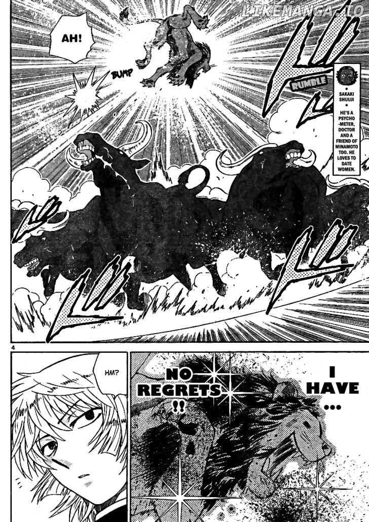 Zettai Karen Children Chapter 215 - page 4