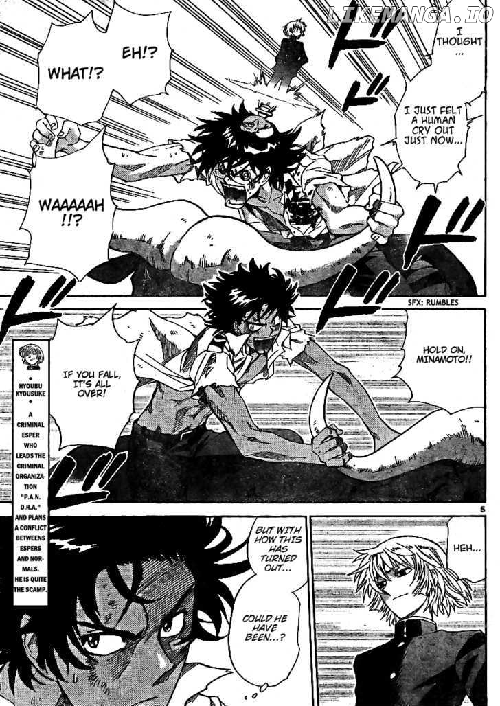 Zettai Karen Children Chapter 215 - page 5