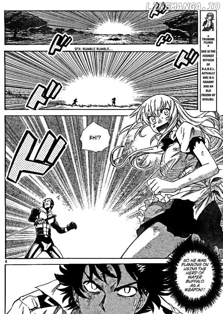Zettai Karen Children Chapter 215 - page 6