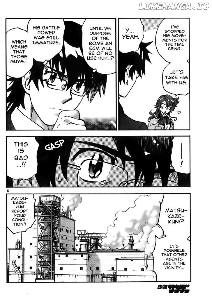 Zettai Karen Children Chapter 424 - page 6