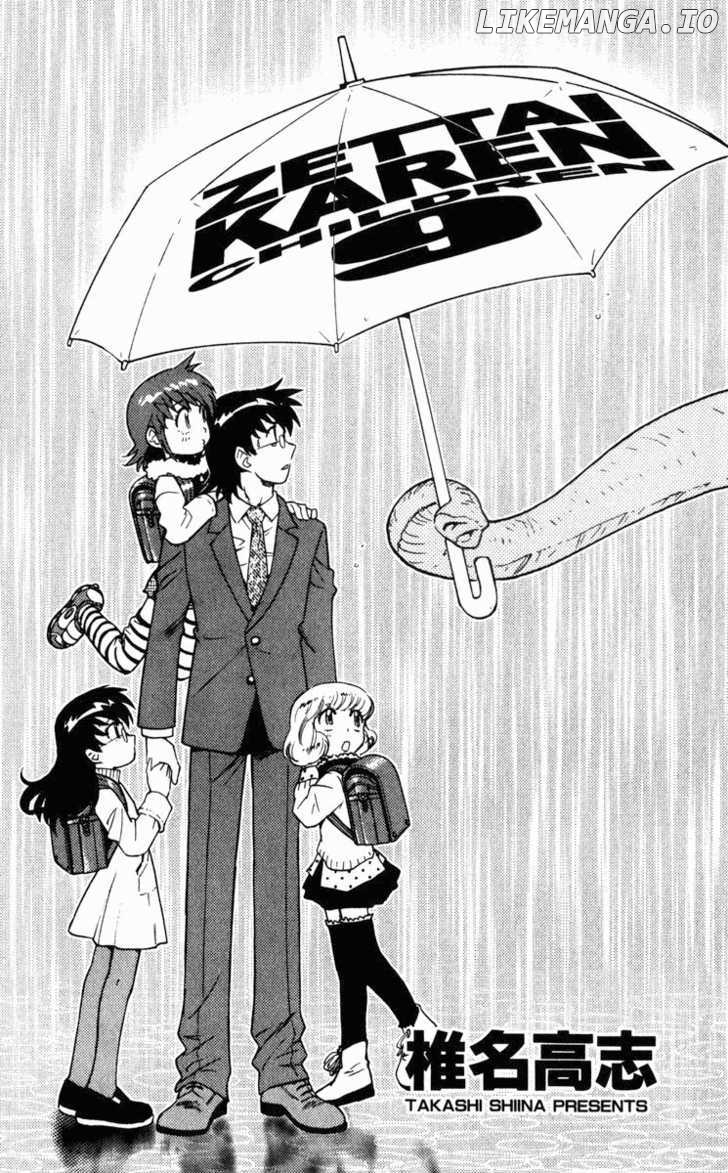 Zettai Karen Children Chapter 73 - page 3