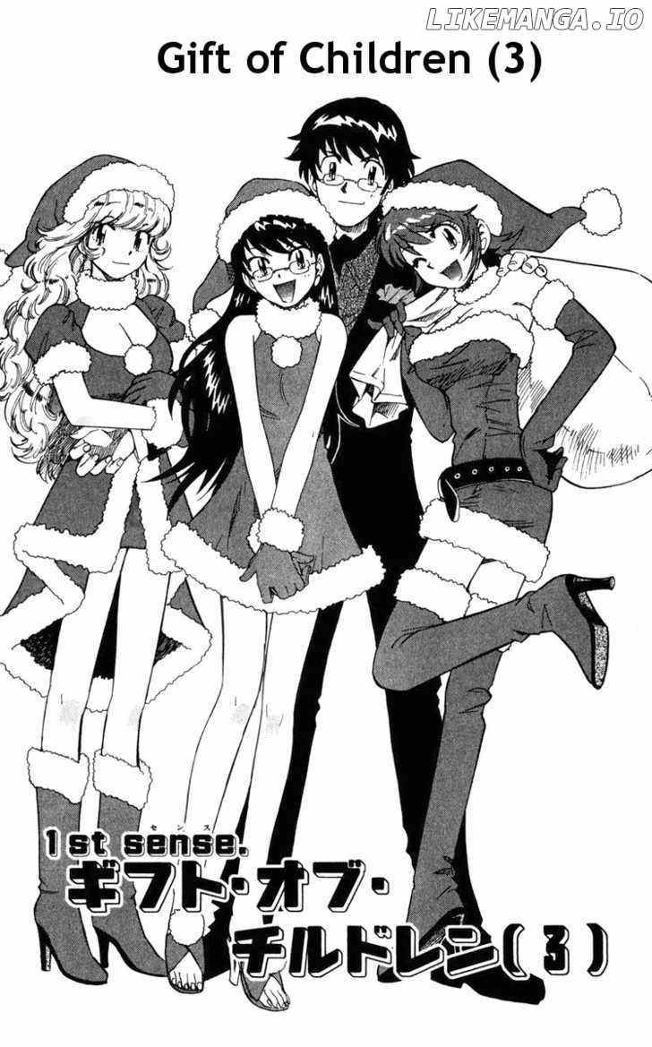 Zettai Karen Children Chapter 73 - page 6