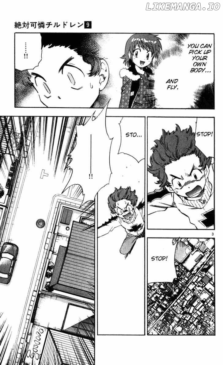 Zettai Karen Children Chapter 73 - page 7
