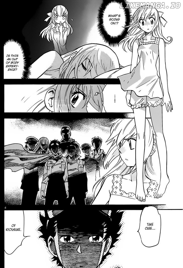 Zettai Karen Children Chapter 288 - page 4