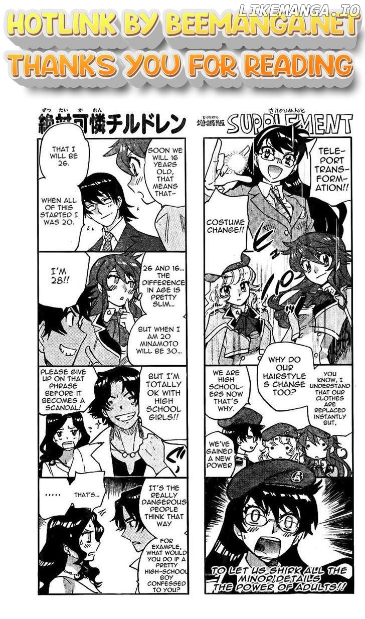 Zettai Karen Children Chapter 381 - page 1