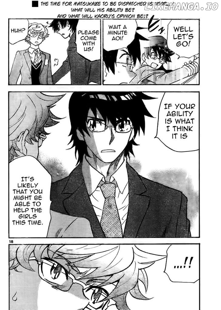 Zettai Karen Children Chapter 381 - page 18