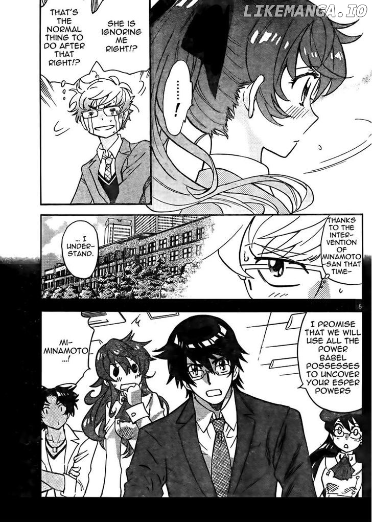 Zettai Karen Children Chapter 381 - page 5